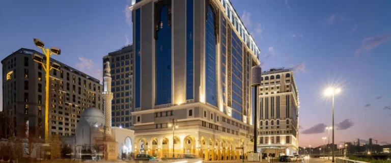 Al Eiman Royal Hotel Madinah