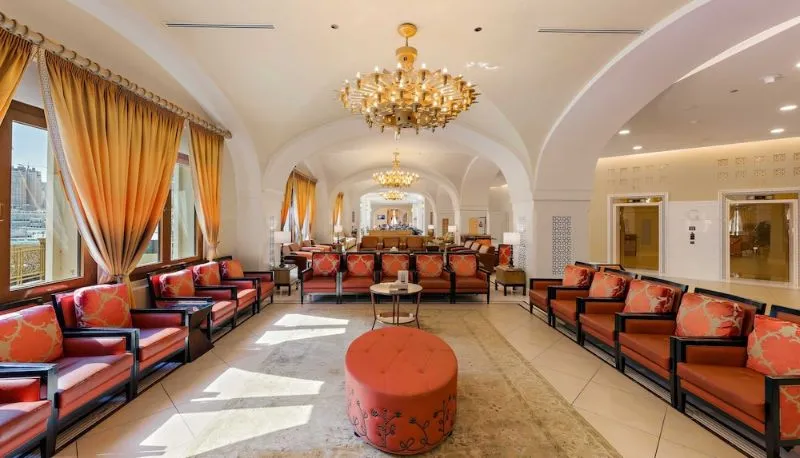 Anjum Hotel Makkah