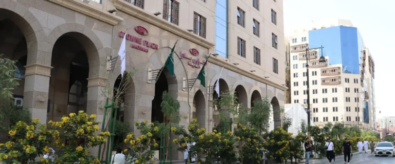 Crowne Plaza Madinah
