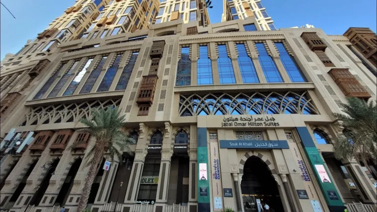 Hilton Suites Makkah