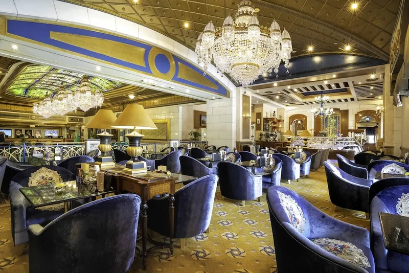 InterContinental Dar Al Tawhid Makkah