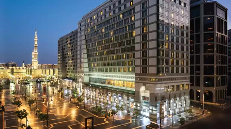 Madinah Hilton