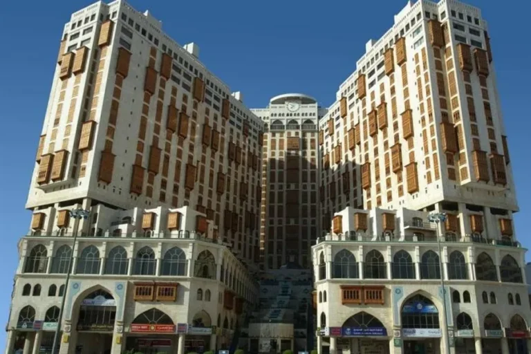 Makkah Hotel (formerly Hilton Makkah Hotel)