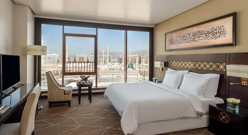 Pullman ZamZam Madina Hotel