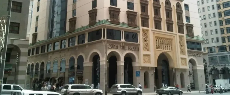 Ruve Al Madinah Hotel