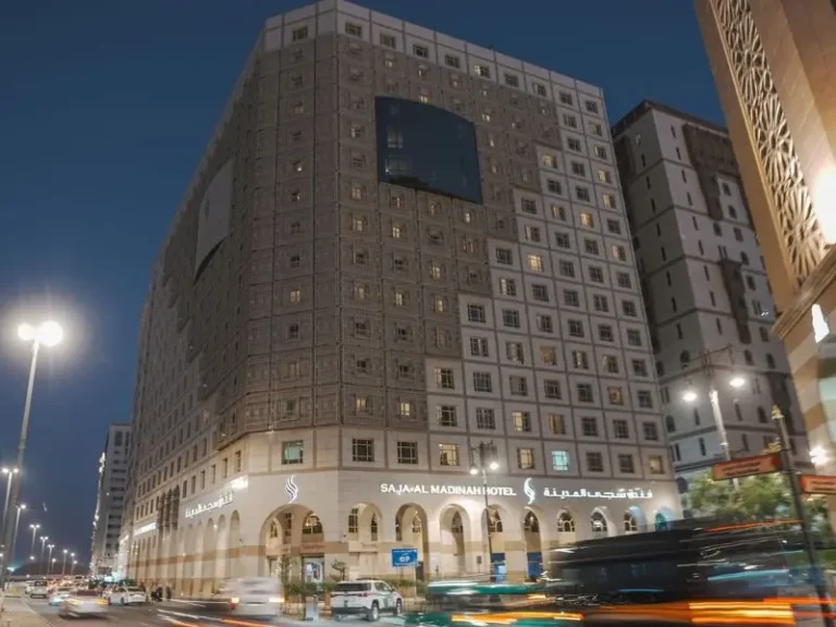 Saja Al Madinah Hotel