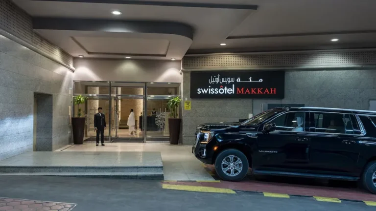 Swissotel Makkah Hotel