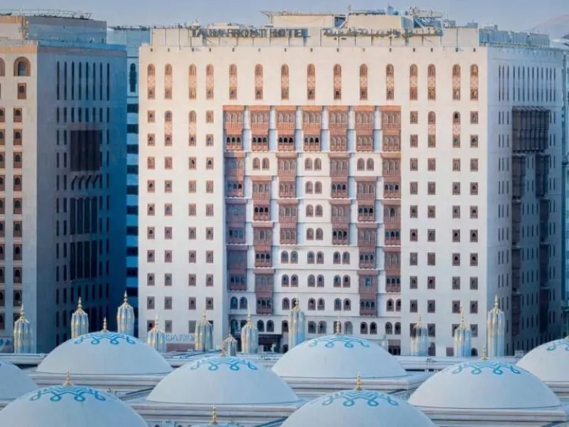 Taiba Front Hotel Madinah