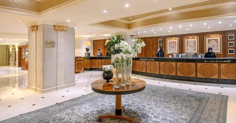 The Oberoi Madina