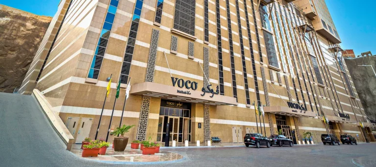 Voco Makkah Hotel